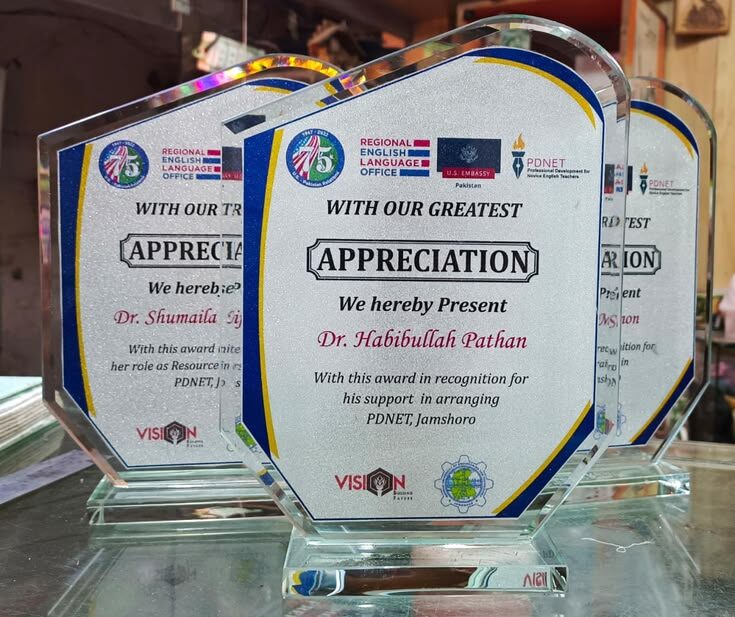 GENERAL AWARDS