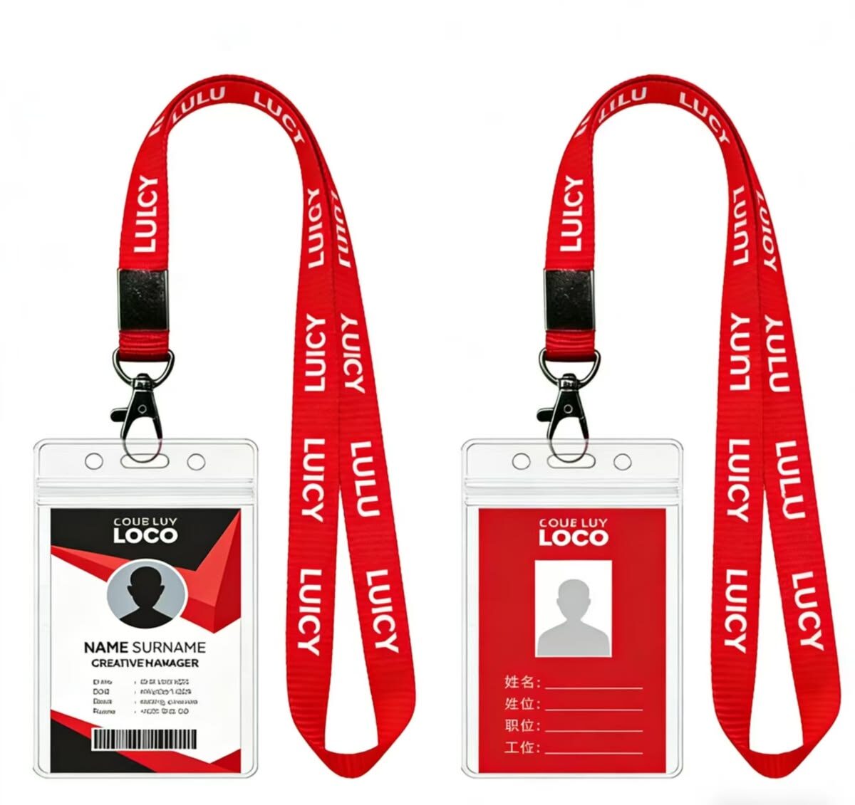 ID POCKET WITH LANYARD