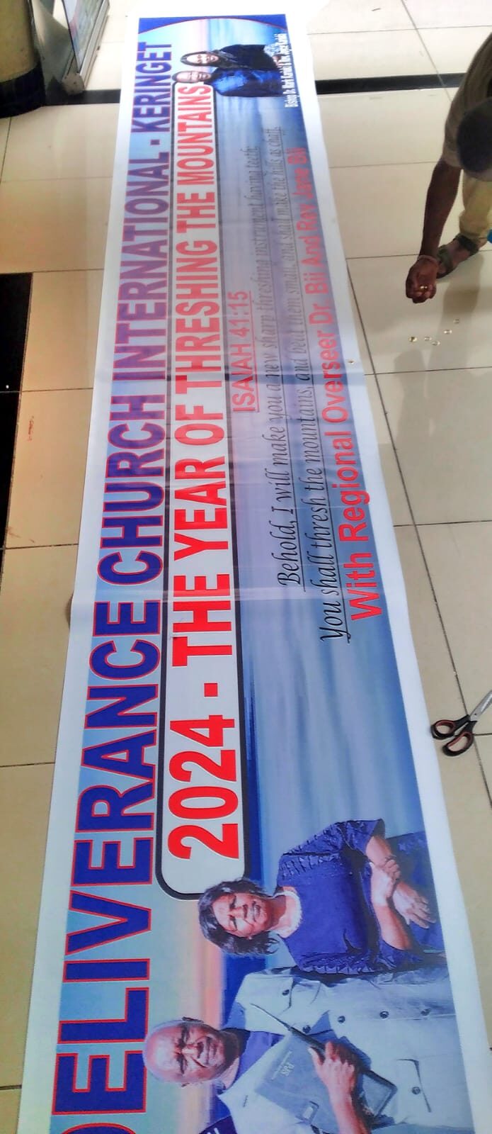 PRINTING BANNER