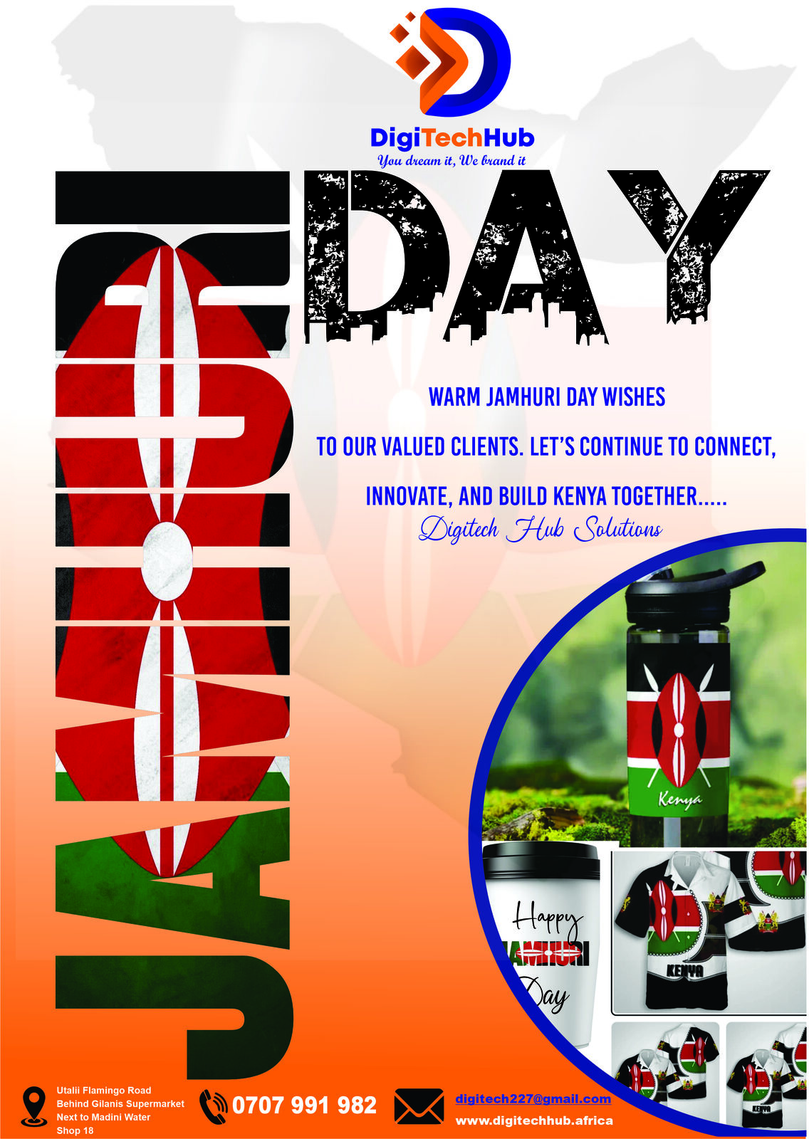 HOLIDAY POSTERS AND FLIERS
